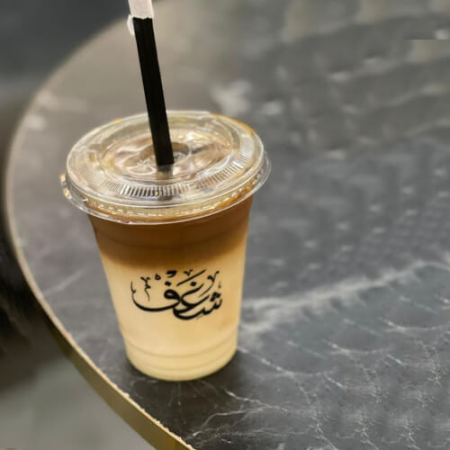 VANILLA LATTE 